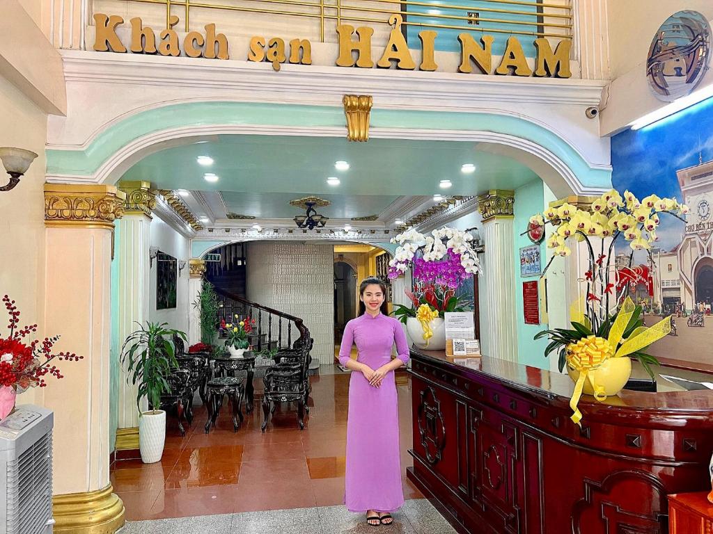Hải Nam Guesthouse