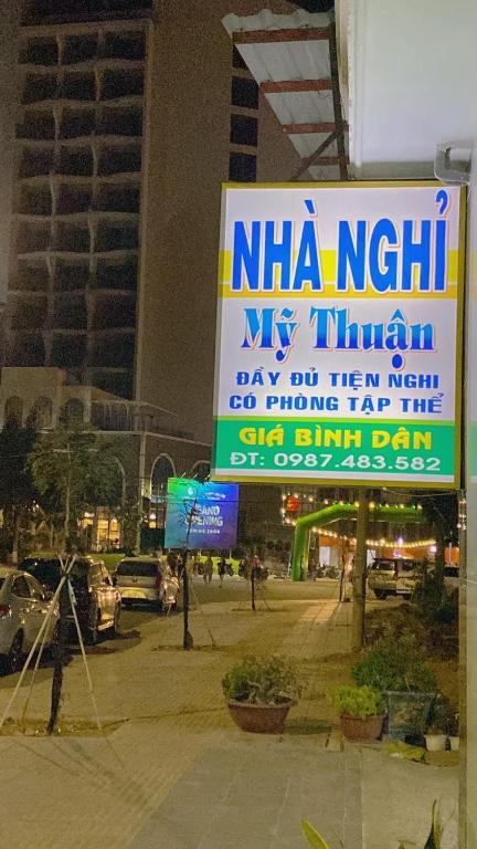 Nhà Nghỉ Mỹ Thuận