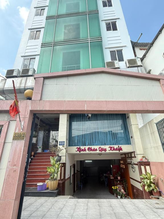 Nhà nghỉ Phương Anh